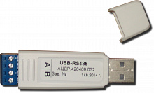 USB-RS 485 (Преобразователь интерфейса)