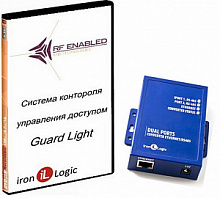 Комплект Guard Light-10/2000 IP