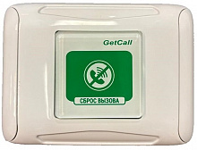 GC-0421W2 Проводная кнопка сброса