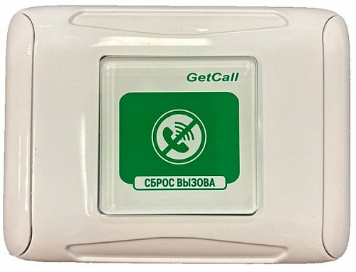 GC-0421W2 Проводная кнопка сброса GC-0421W2 Проводная кнопка сброса