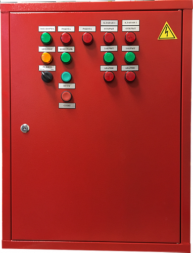 Шкаф управления вентилятором ШУВ-2 (5,5кВт, IP-31, 380В)