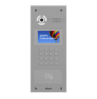 Многоабонентская панель вызова	АА-07М Silver	Bus-IP