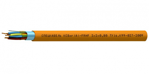 КПСЭСнг(А)-FRHF 1х2х2,5 ТУ 16.К99-036-2007