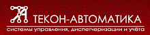 Комплект периферийного оборудования №2 (КПО №2)
