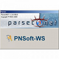PARSEC PNSoft-WS ПО Дополнительная рабочая станция для системы