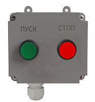 ПКУ-2 IP54 Пост кнопочный