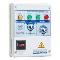 Шкаф управления "Грантор" С-658705 АЭП40-016-66КП-11С, 1Ex db IIB T5 Gb, Modbus