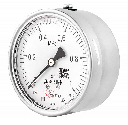 Манометр МТО-100 0…16кгс/см2 G1/2, кл.т. 1,5