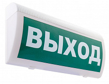 М-24В ГРАНД "Автоматика отключена" Световое табло полусферическое (кр.фон)