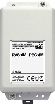 VIZIT РВС-4 разветвитель сигнала