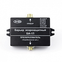 Барьер БИ-1П