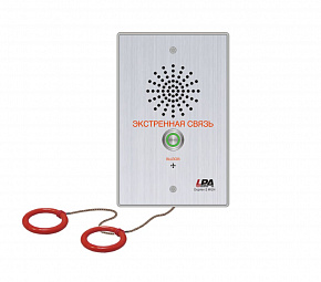 LPA-Duplex-2 MGN Панель вызывная