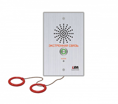 LPA-Duplex-2 MGN Панель вызывная
