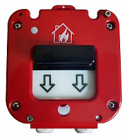 ИПР 535-201-А-ГОРИЗОНТ МК (А; КМ15-Л, 1ExdbIICT6GbX/ExtbIIICT85CDbX, IP66/67, -60C +70C, алюминиевый