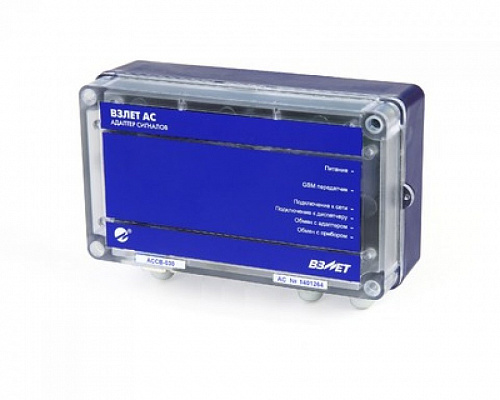 Адаптер сотовой связи АССВ-030