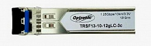 TRSF13-10-12gLC-3i Промышленный SFP модуль Dual LC, 1.25Гбит/с, 1310нм, 10км, industrial