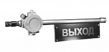 ПГС-ИТ11-24DC/ЗАГАЗОВАНО/К Табло светодиодное взрывозащищенное 1Ex db IIC T6Gb, IP66. Надпись: ЗАГА