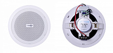 Глагол-П-3 Громкоговоритель потолочный 3 Вт