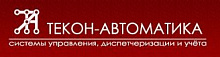 Пульт АСУД-248 ПК (4)