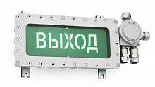 УВГ1750Р24Ф000234 Табло взрывозащищенное Ex tb IIIC T80°С Db, IP66