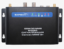 Беспроводная  система охранной сигнализации "Sapsan GSM MMS 3G CAM"