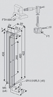 Комплект консолей K103 арт.номер 524172