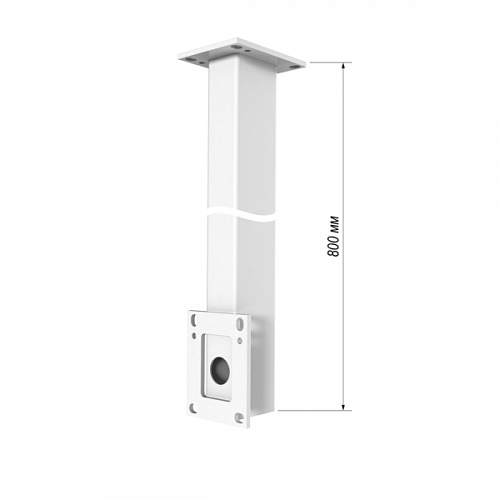 Кронштейн потолочный КП-800