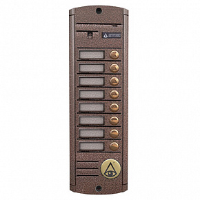 Панель в/домофона цв.AVP-458 (PAL) 8 абонентов (медь)