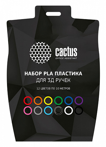 Пластик для ручки 3D Cactus CS-3D-PLA-12x10M PLA d1.75мм L10м 12цв