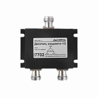 DS-WS-12-727-155-33-50-Nf ДалСВЯЗЬ v.7702 - делитель мощности сигнала