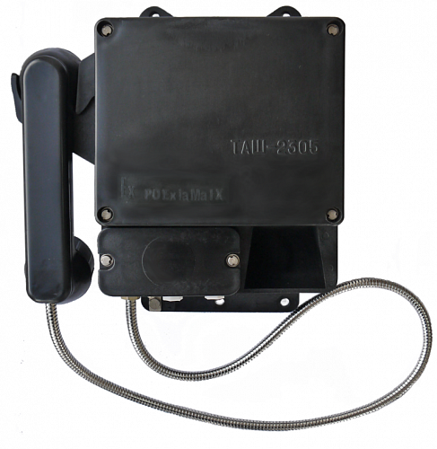 Аппарат телефонный ТАШ-2305