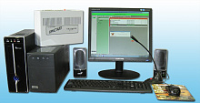 СДК-330S1 (TCP/IP) Пульт диспетчера на базе ПЭВМ ( компьютер + микрофон диспетчера + UPS + ПО)