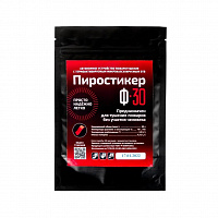 Автономная установка пожаротушения с ТЕРМА-ОТВ Ф-30