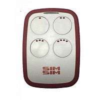Брелок SIM-SIM белого цвета с четырьмя кнопками серого цвета