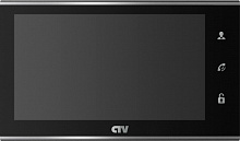 CTV-DP4705AHD B Комплект цветного видеодомофона  формата AHD  