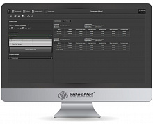 Видеостанция VideoNet Defender Client P4805-2