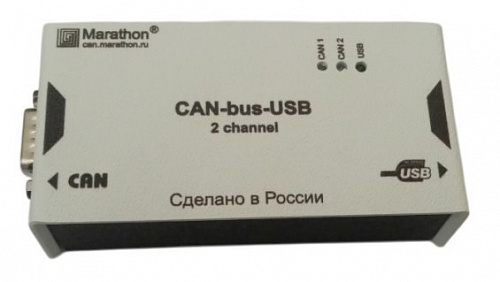 Интерфейс CAN-bus-USB двухканальный ГКМН.469535.095