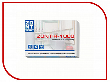 Интеллектуальный термостат ZONT H-1000