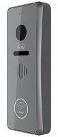 Цветная вызывная панель для видеодомофонов CTV-D3002EM (серебро)