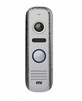 CTV-D4000S SA  Вызывная панель для видеодомофонов Full HD разрешения формата AHDс углом обзора 150°.