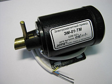 Электромагнитный привод ЭМ-01-ТМ 220В