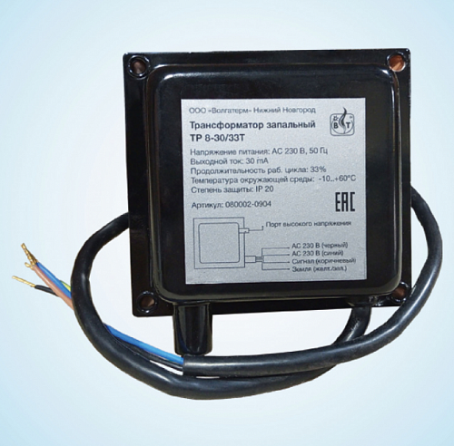 Трансформатор запальный ТР 8-30/33Т Трансформатор запальный ТР 8-30/33Т