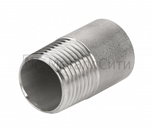 Ниппель приварной НР 1" (33,7мм) AISI304(с) (ГОСТ 8967-75)
