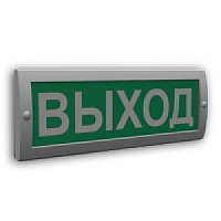 Блик-С-24В "Тревога" табло световое