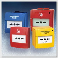 Извещатель пожарный ручной MCP 545X-1Y (Желтый)