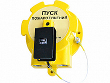 УДП-Спектрон-Exd-Н-01 "Пуск пожаротушения", цвет корпуса желтый (нержавеющая сталь)
