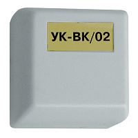 УК-ВК (исп. 02) усилитель релейный на 2 канала, 12 В, 40 мА, 10 А, 220 В, переключающейся)