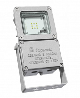 СГУ01-9920С-220AC/У-2КНВ1MНК/МШК-64/УВГ405Р25Ф000137 Светильник светодиодный взрывозащищенный 1Ex d