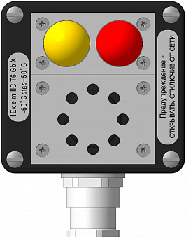 МСВ-ИСБ-К-3303-Т-УХЛ1-1Ex eb mb IIC T6 Gb X-ТУ 4252-001-65408025-2010 (Оповещатель свето-акустически