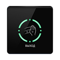 PW 702B Кнопка выхода